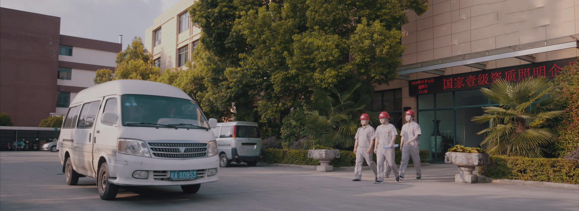 无忧的售后服务