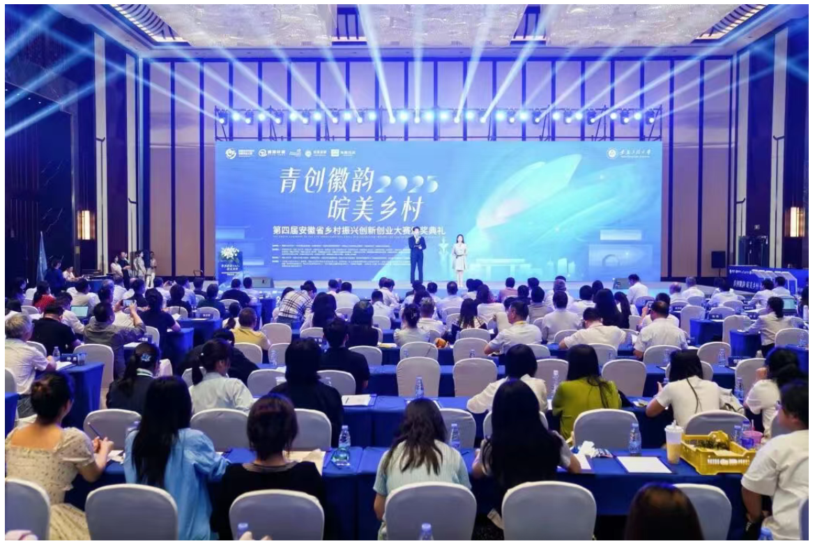 QQ20260608-092614